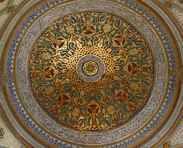 Dome in Topkaki Palace, Istanbul